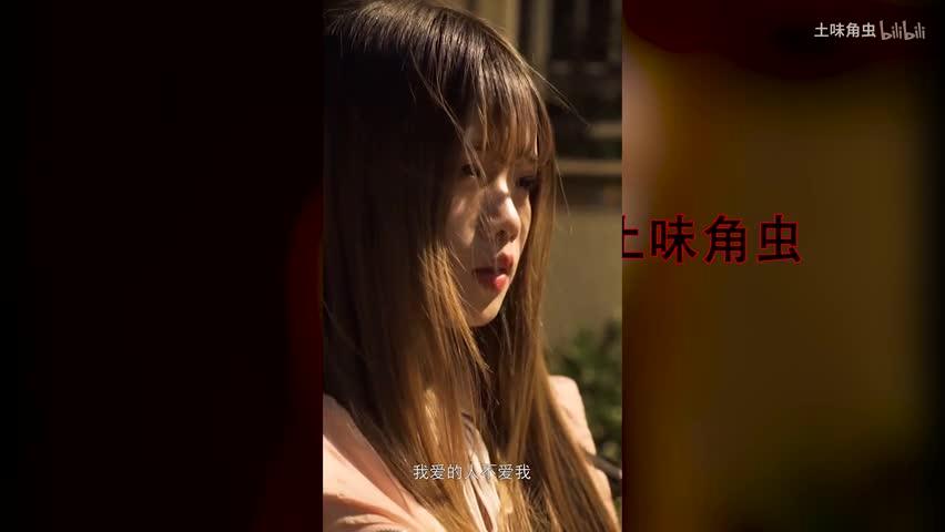 土味角虫最新,土味角虫最新，一段关于乡土气息的生动叙述