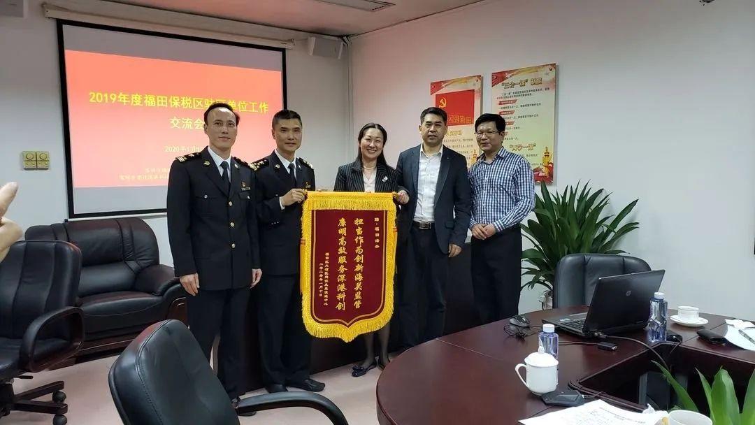 香港疫情下海关最新动态更新