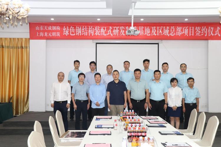 龙元建设最新动态更新，最新信息一览