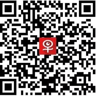 王中王100%期期准澳彩,统计材料解释设想_高端体验版49.199