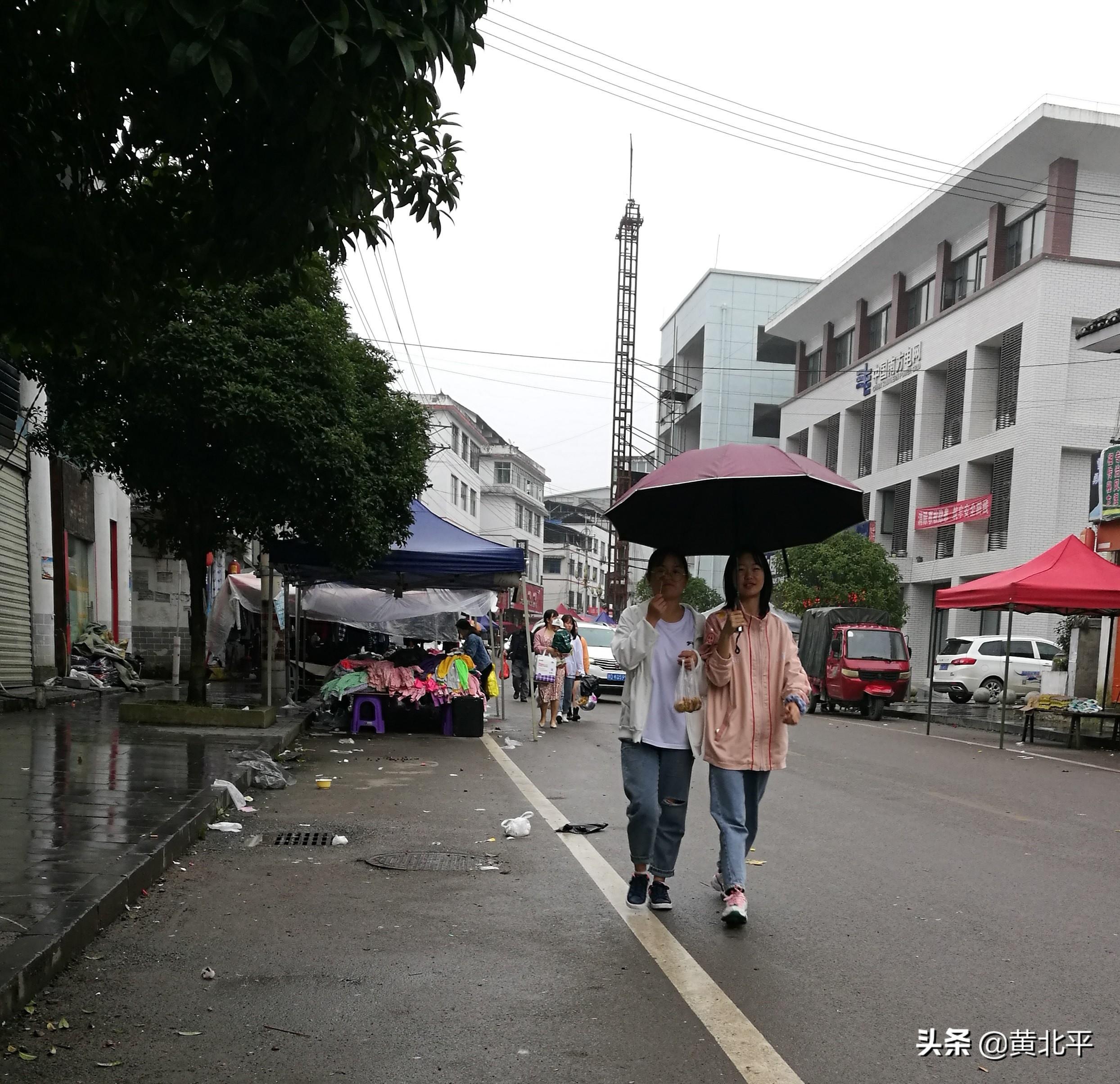 第727页