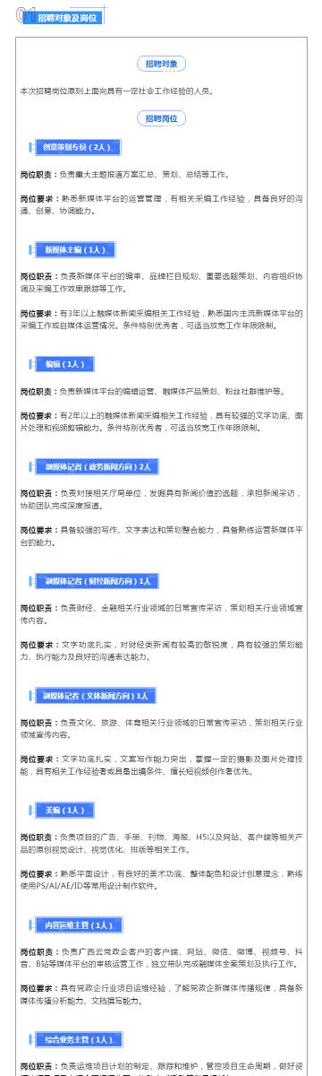 ＂72396.cσm查询澳彩开奖网站＂的：全身心数据指导枕_升级版8.19