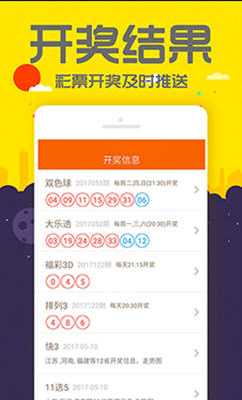 ＂77777888管家婆四肖四码＂的：精细化方案决策_开放版6.3