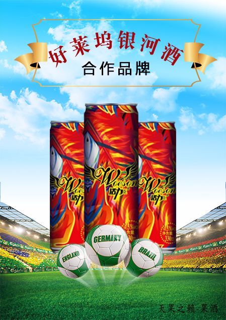＂ww777766香港马会总纲诗＂的：快速问题解答_生态版4.72