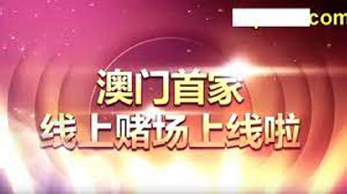 ＂新澳门天天开好彩大全生日卡＂的：系统分析方案设计_程序版3.92