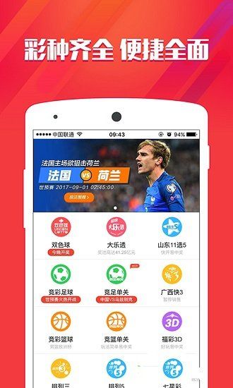＂管家婆期期四肖四码中特管家＂的：智能门禁方案_潮流版8.69