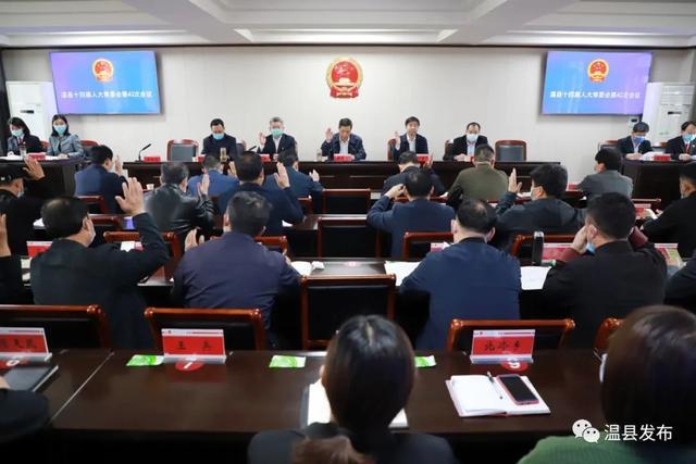 新县组织部最新人事任免，邻里间的温馨故事背后的深意