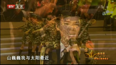 电影黄英姑，时光珍藏的经典之作
