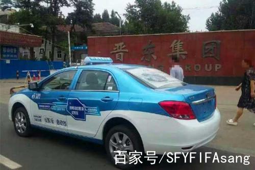 阳泉出租车最新动态，城市小角落里的温情故事