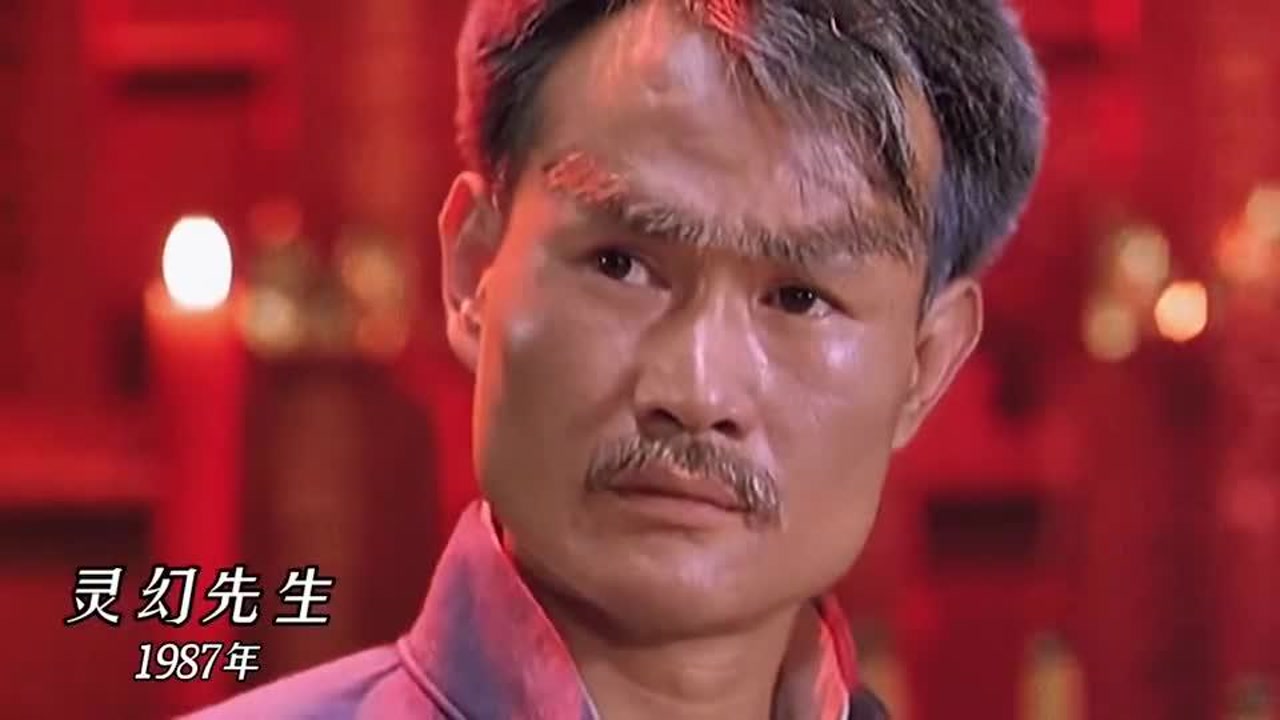 林正英电影推荐,林正英电影推荐，一个时代的经典之作