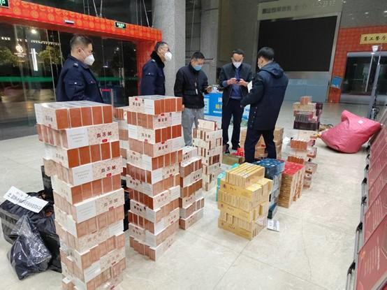 中华金中支价格——品质与价值的卓越融合