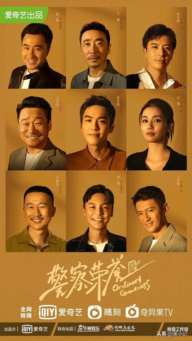 爱奇艺热门电视剧，多元视角下的观点碰撞与个人选择