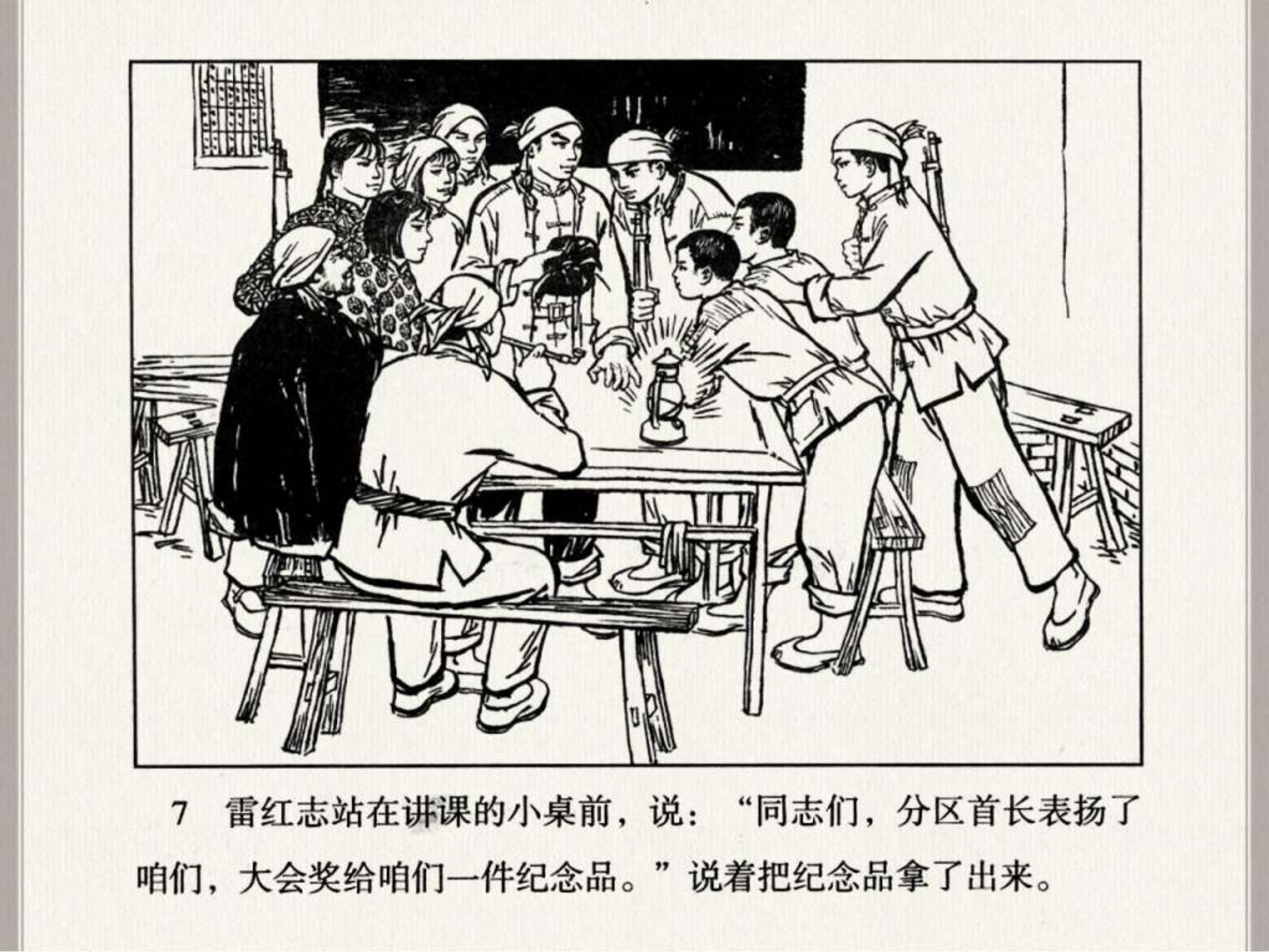 沙河会谱大全版，探寻千年传统，展现沙河独特魅力