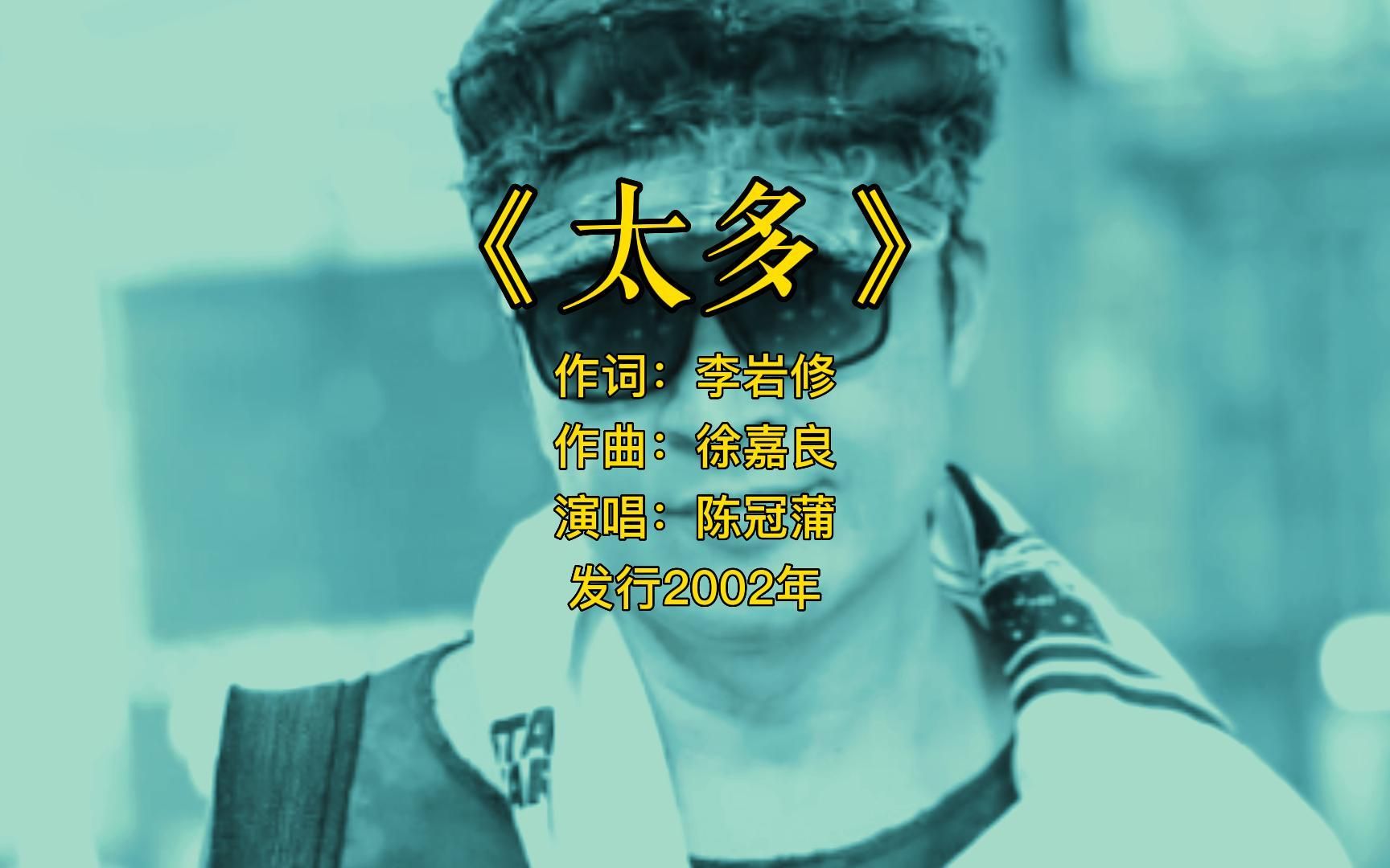 第610页