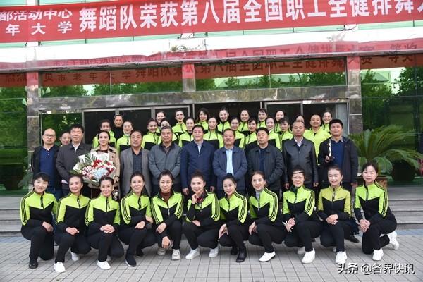 全新全健排舞教程，入门指南与技巧分享