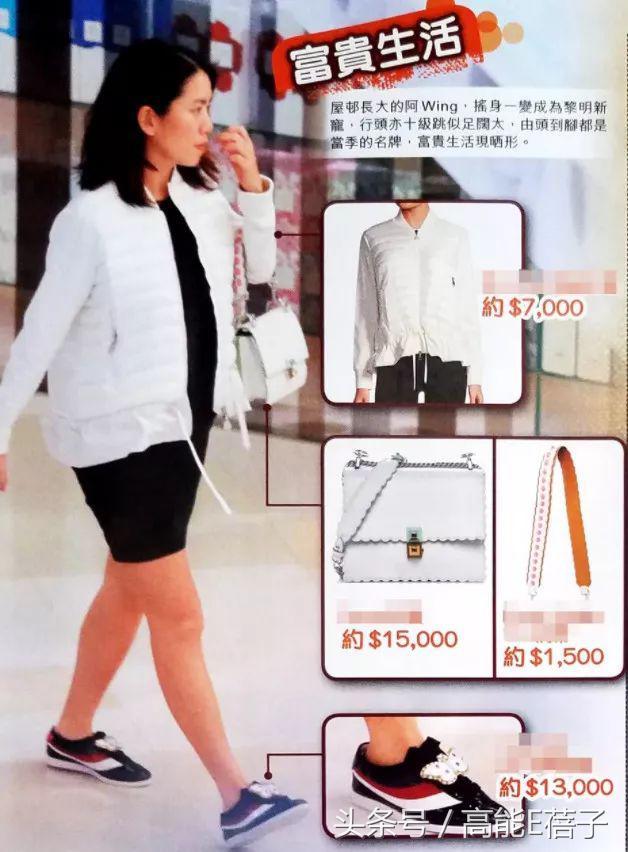 厚嘴唇女明星的逃离之旅，自然美景与内心平静的交融时刻