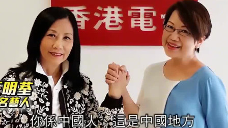 爱国的香港明星,爱国的香港明星，了解与欣赏的详细步骤指南