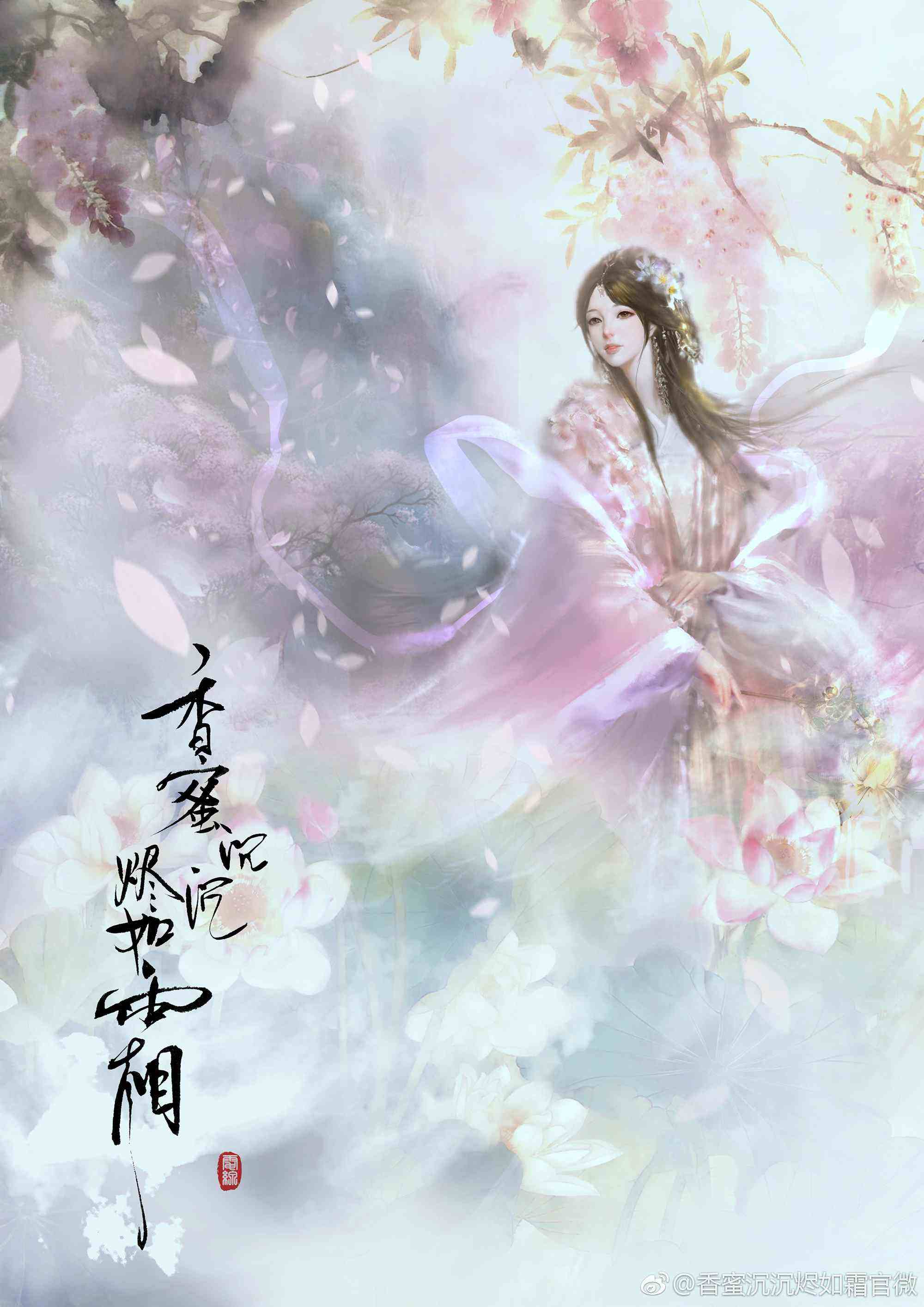 第563页