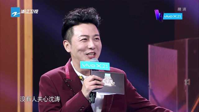 演员王强，演艺之路的闪耀之星