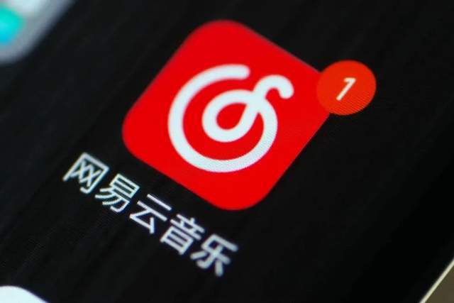 网易上市，里程碑事件及未来展望