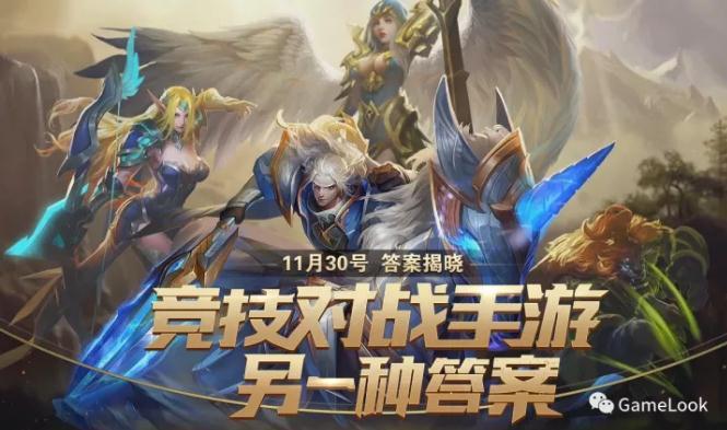 3v3篮球比赛策划案,3v3篮球比赛策划案，打造热血竞技盛宴