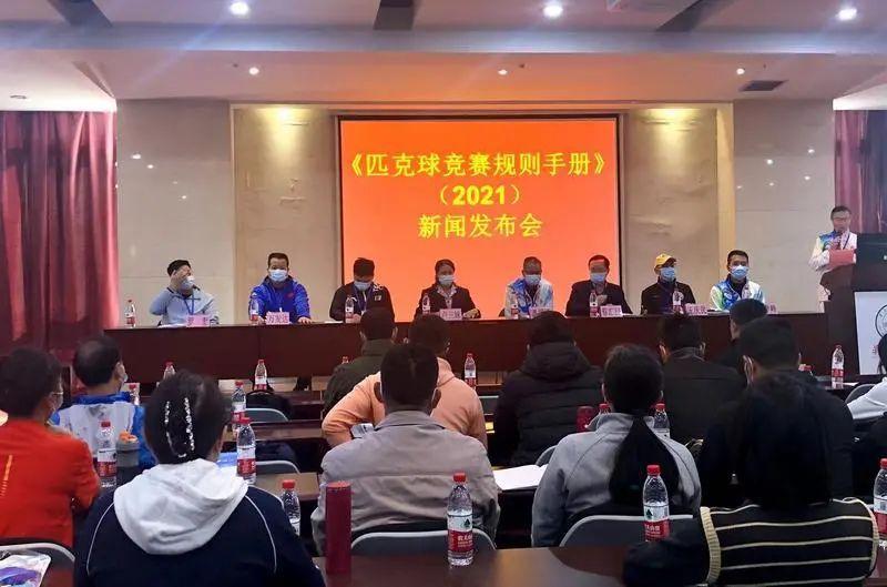 壁球比赛规则，小巷深处的运动秘境详解