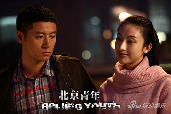 北京青年的演员探寻小巷中的隐藏瑰宝，演员与故事的深度对话