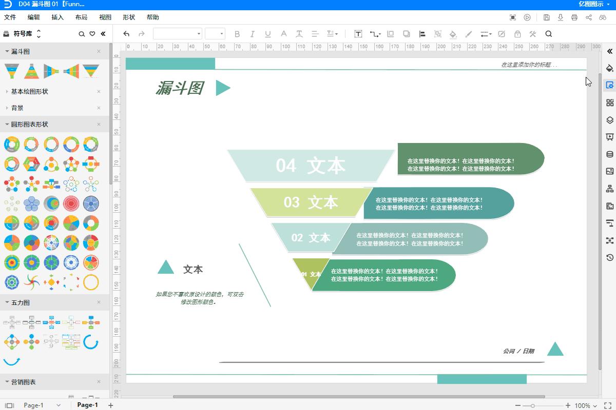 Visio最新版本，小巷中的隐藏宝藏与特色小店的独特魅力探索