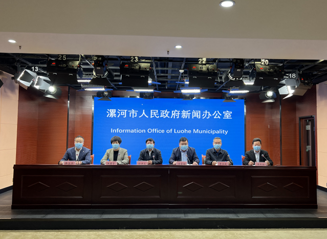 漯河最新疫情概况与动态更新