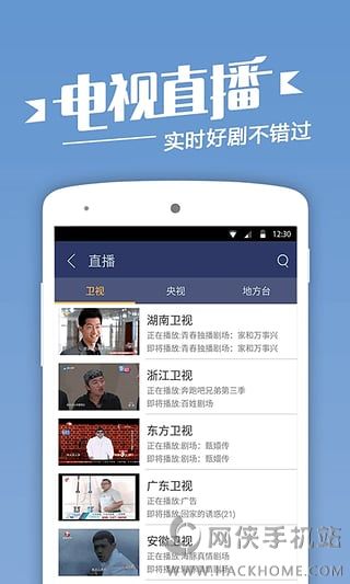 手机电影网址详解，初学者与进阶用户在线观看电影步骤指南