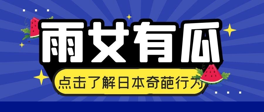科技革新先锋，全新高科技产品深度解析最新资讯