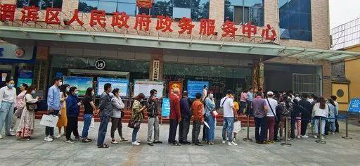 窗口的最新含义解读