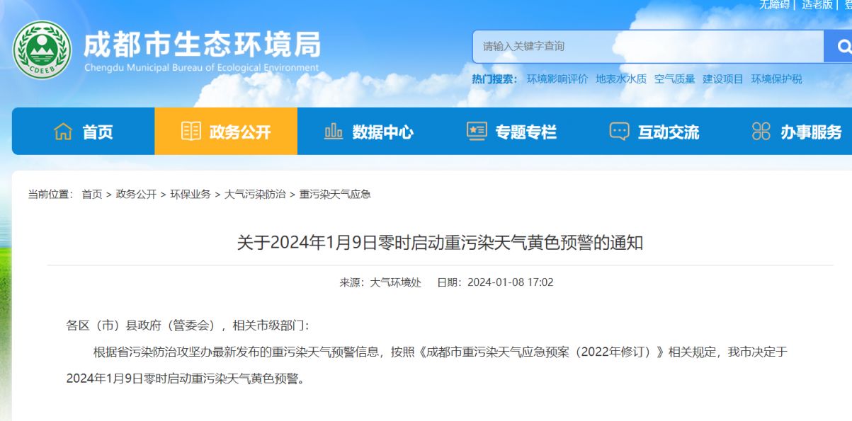 zho最新消息,关于ZHO的最新消息，探索其在现代世界中的崛起与影响