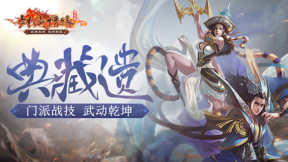 秘战最新章节，高科技巅峰之作，改变生活的力量源泉