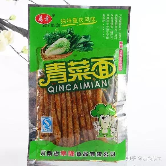 最新款辣条,最新款辣条，小巷中的神秘美味，探索味蕾的新境界
