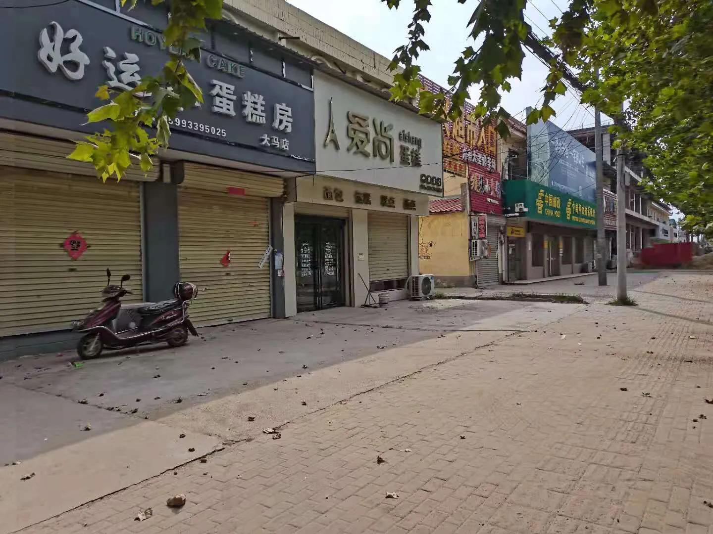 第1104页