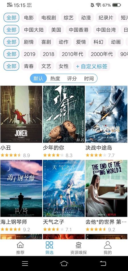 第1080页