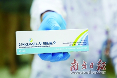 深圳九价疫苗最新情况及预约接种指南