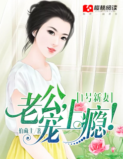 第1076页
