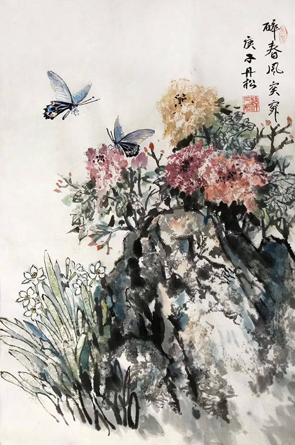 水泥固化地坪 第172页