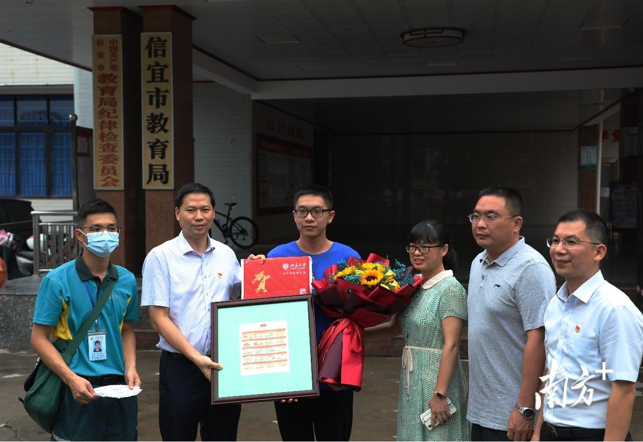 最新高考研究揭秘，你准备好迎接挑战了吗？