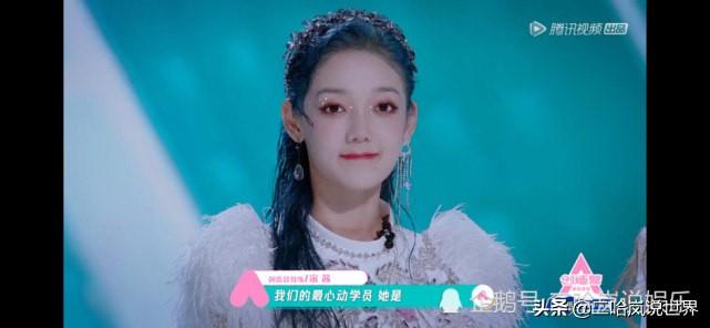 陈卓璇最新排名,陈卓璇最新排名，一路逆袭，成就梦想的光辉旅程