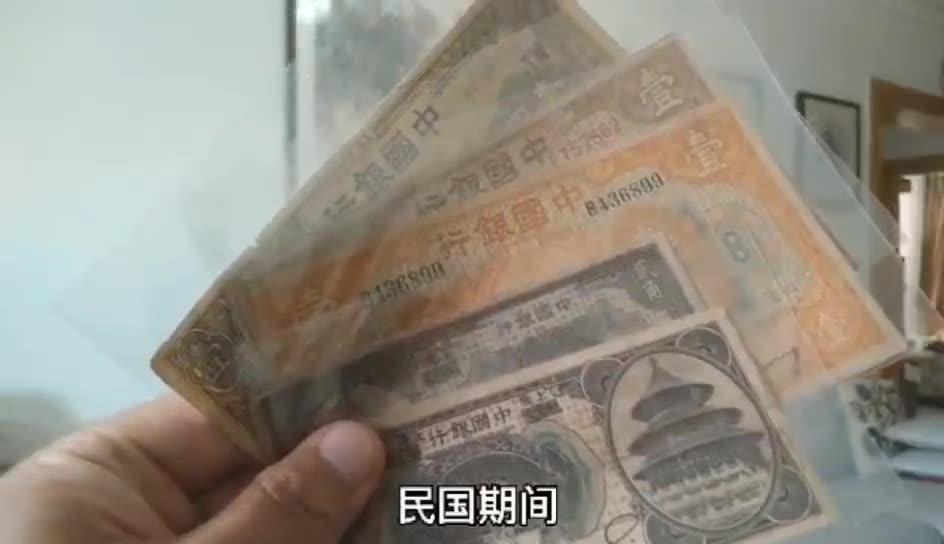 最新中币的行情,最新中币行情，引领数字时代的科技新星，点亮未来金融生活