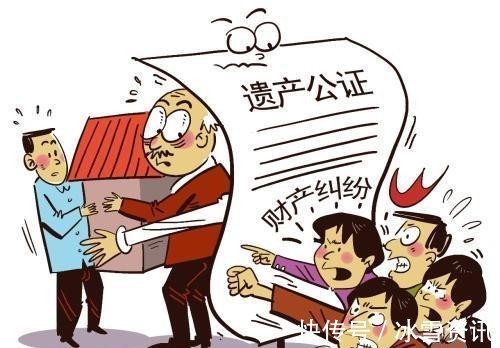父母房产继承最新规定详解与观点论述