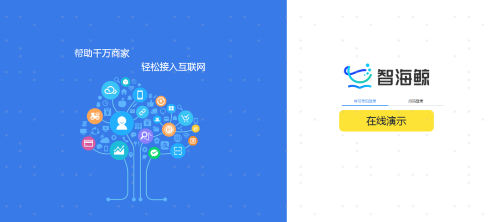 科脉最新版引领行业新潮流，打造智能科技新标杆🌟