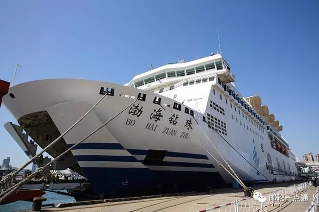渤海轮渡最新动态，扬帆起航，励志之旅启航