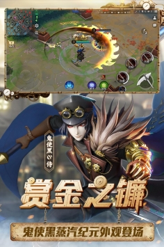 游京最新版，探索全新京城的魅力