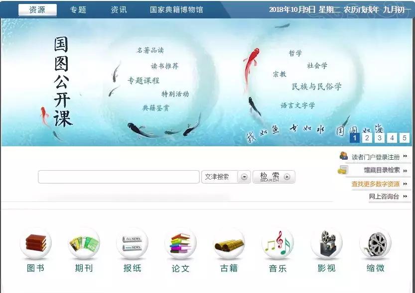 最新免费在线网址科技前沿产品介绍与体验报告全攻略