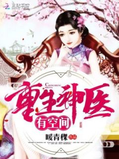 夜初最新小说深度探讨，观点碰撞引发思考热议