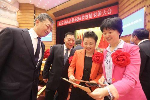北京最新疫情升级地区，背景、进展与影响全解析